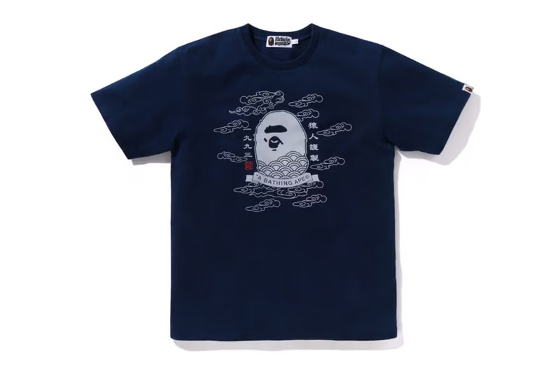 歡慶成立 31 週年！A BATHING APE 全新短 Tee 系列正式登場