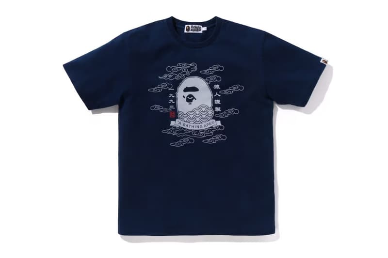 歡慶成立 31 週年!A BATHING APE 全新短 Tee 系列正式登場