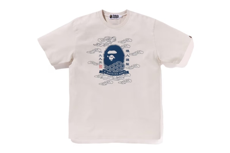 歡慶成立 31 週年！A BATHING APE 全新短 Tee 系列正式登場