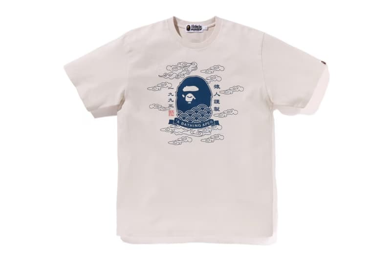 歡慶成立 31 週年!A BATHING APE 全新短 Tee 系列正式登場