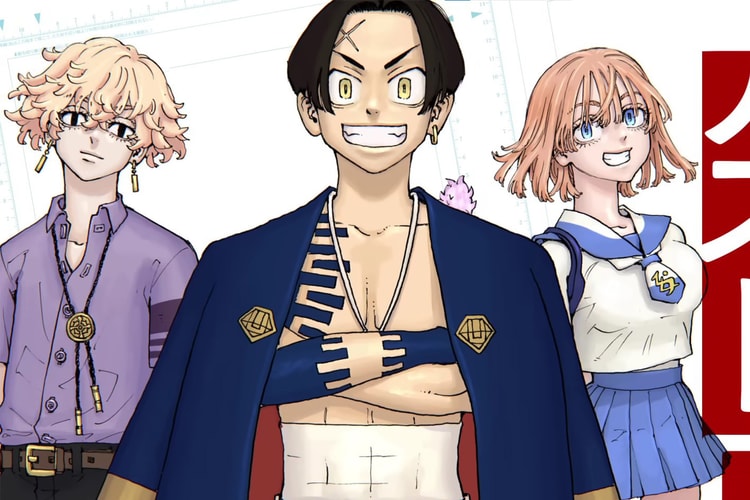 《東京卍復仇者》作者和久井健最新連載作品《願いのアストロ》即將發佈