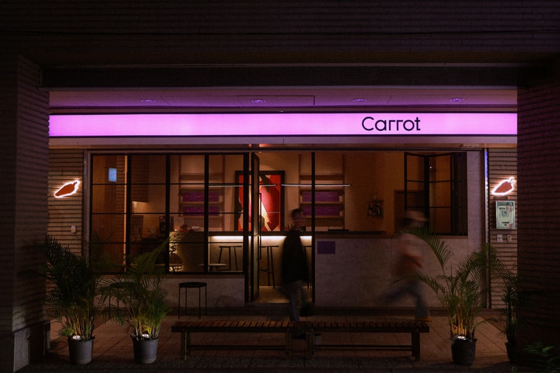 胡蘿蔔、苦瓜、香菜調酒？台北新型蔬果酒吧 Carrot 正式開幕