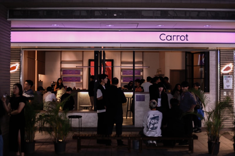 胡蘿蔔、苦瓜、香菜調酒?台北新型蔬果酒吧 Carrot 正式開幕