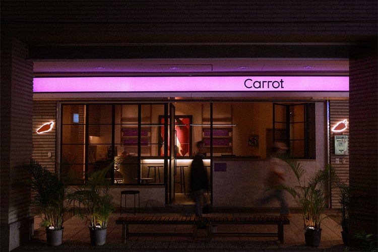 胡蘿蔔、苦瓜、香菜調酒?台北新型蔬果酒吧 Carrot 正式開幕