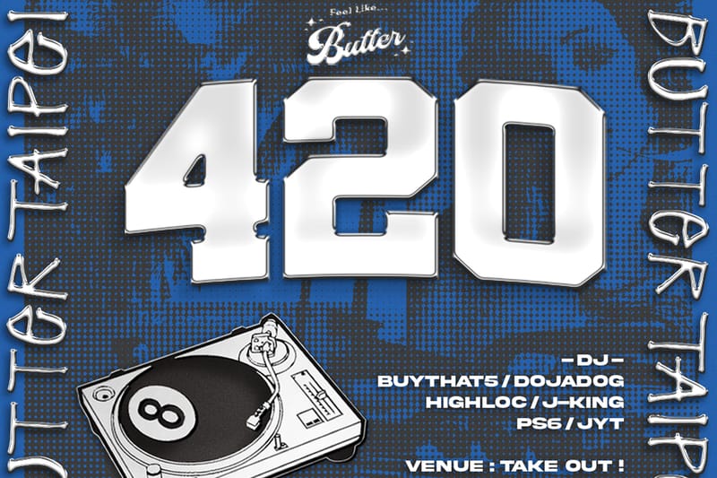 新興廠牌 Butter Taipei 攜手 Stüssy Taipei 舉辦音樂派對