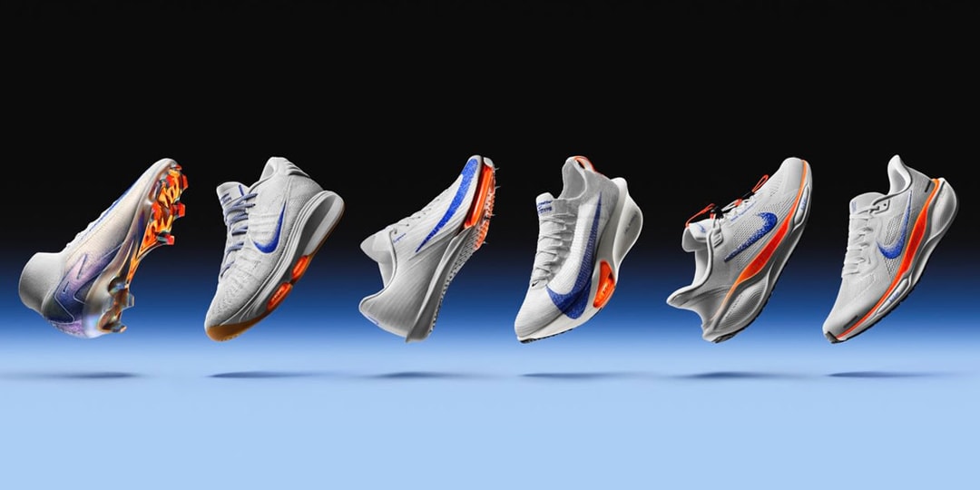 Nike Launches New ‘Blueprint Pack’ Series in Tribute to Bill Bowerman for Paris Olympics