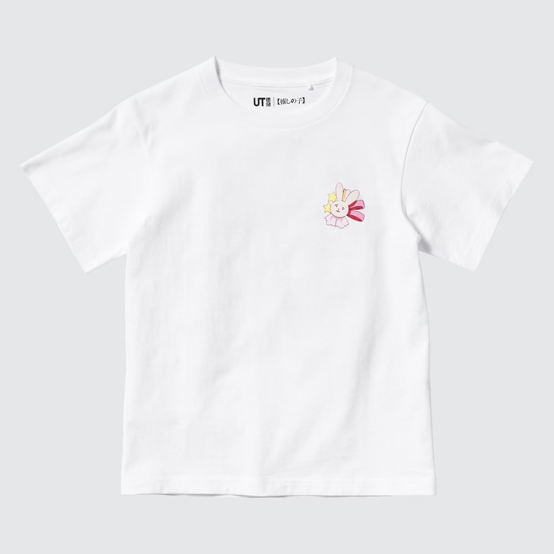 UNIQLO UT x《【我推的孩子】》最新聯名系列即將登場