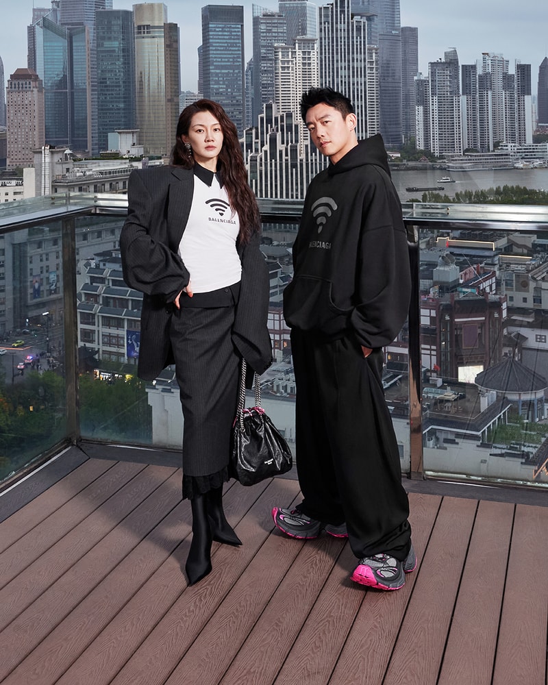 Balenciaga 正式發佈 520 節日限定系列