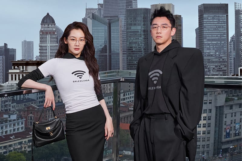 Balenciaga 正式發佈 520 節日限定系列