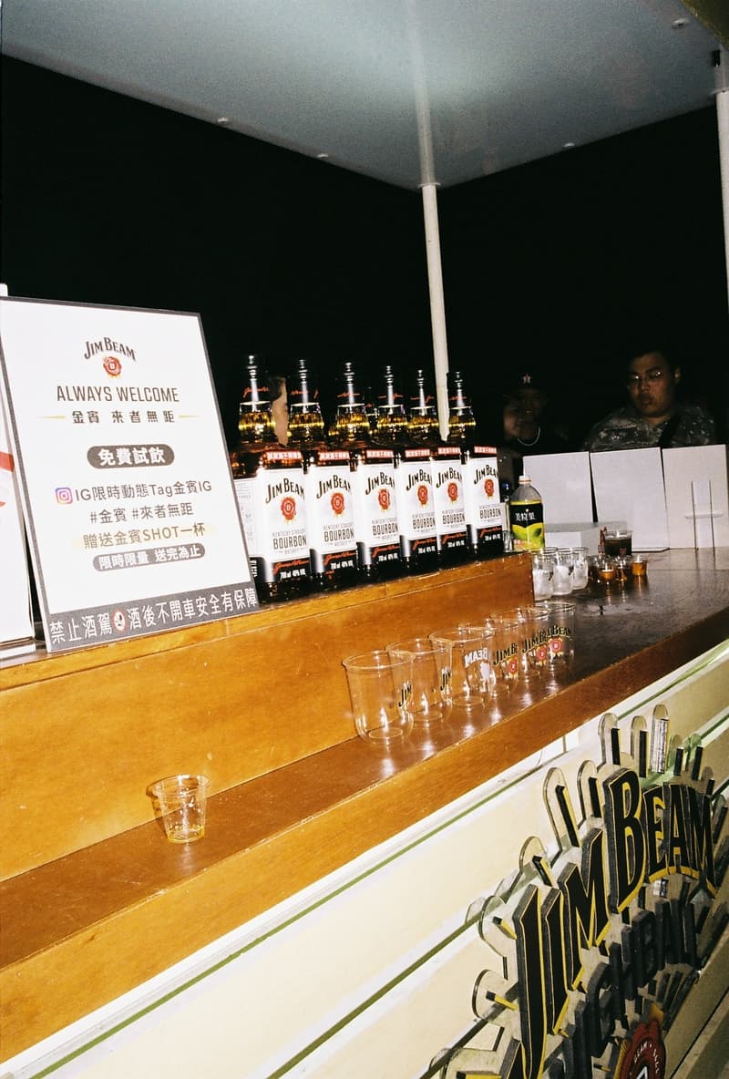 回顧「千禧嘻哈之夜」,歡樂畫面全記錄
