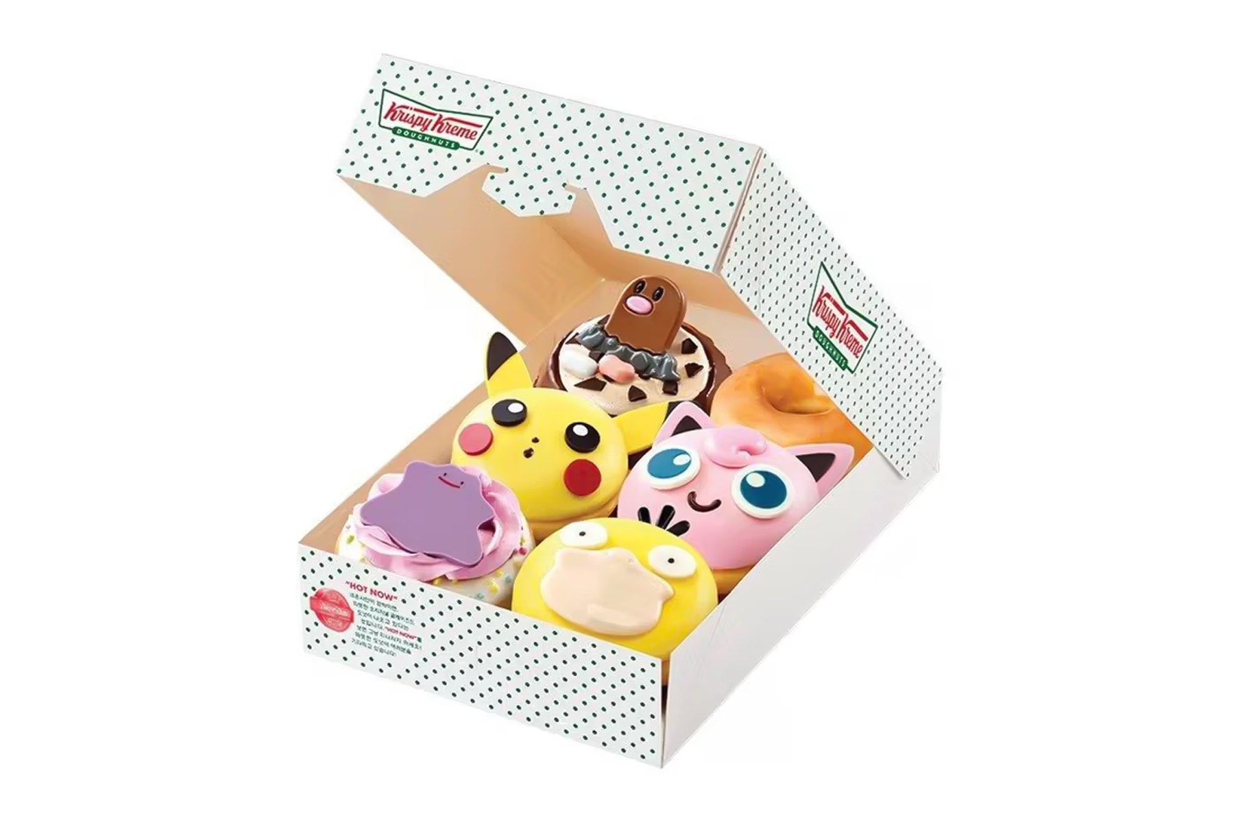 Krispy Kreme 攜手 Pokémon 推出全新聯名甜甜圈