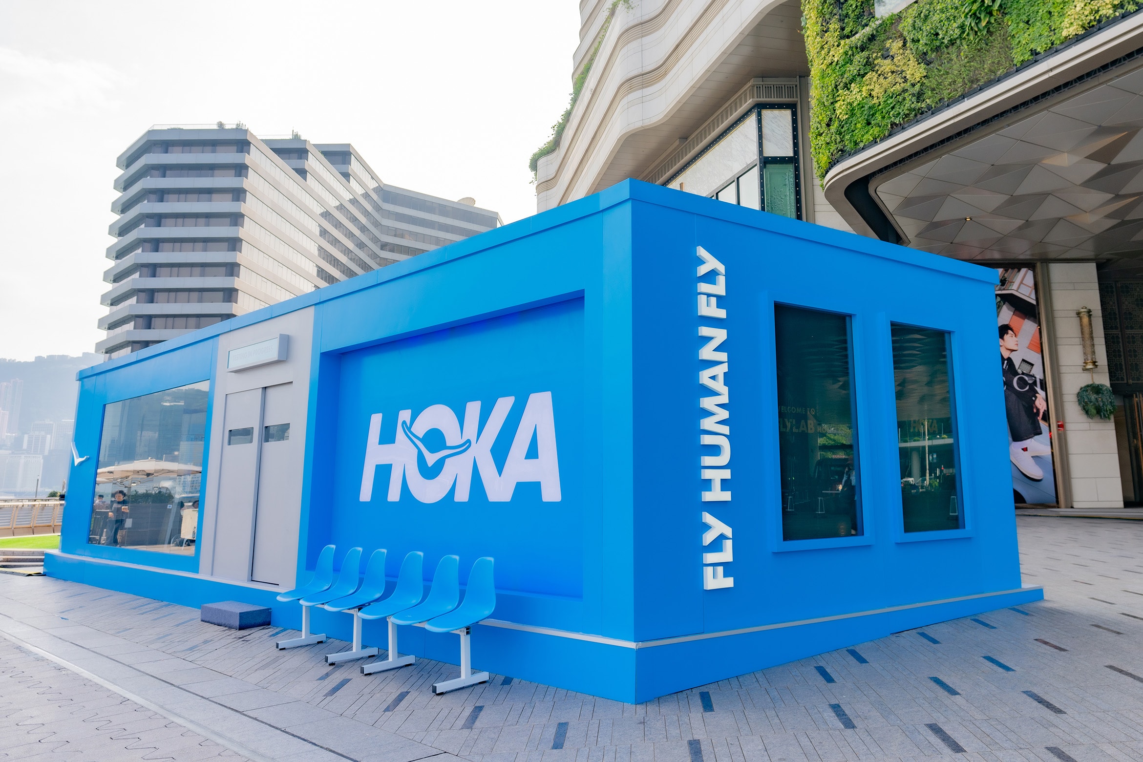 HOKA  FLYLAB 香港期間限定體驗館正式開催