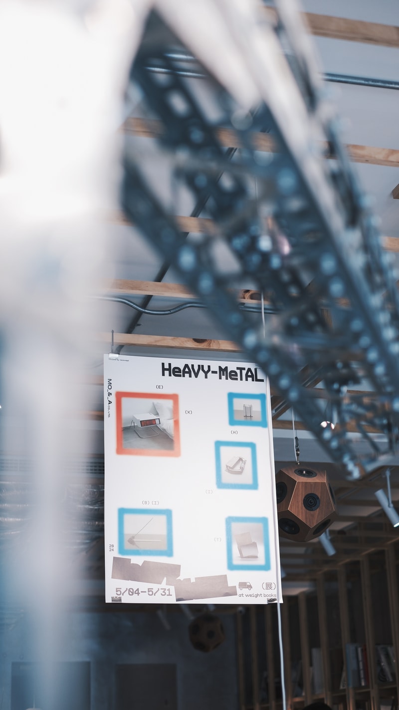 台灣產品設計品牌 Mo_&_A 於重本書店開設《HeAVY MeTAL》金屬選物企劃