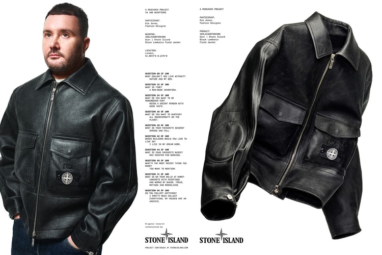 Dior x Stone Island 聯名膠囊系列登場