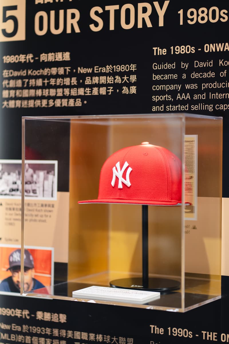 走進 New Era 經典棒球帽 59FIFTY® 70 週年香港「59FIFTY® DAY」期間限定體驗店