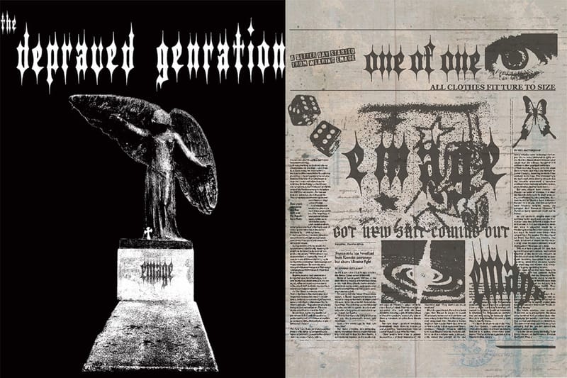 新興創意單位 Emage 將於 Windows53 開設全新 Pop Up 店鋪