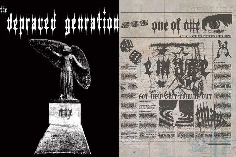 新興創意單位 Emage 將於 Windows53 開設全新 Pop Up 店鋪