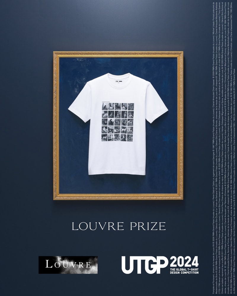 UNIQLO 攜手羅浮宮正式推出全新系列「UTGP2024:The Louvre」