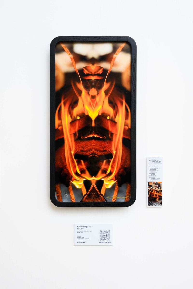 梁大偉最新個人作品展《見餐不是餐：see food NOT see food》