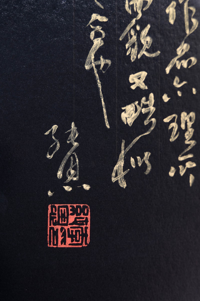 梁大偉最新個人作品展《見餐不是餐：see food NOT see food》