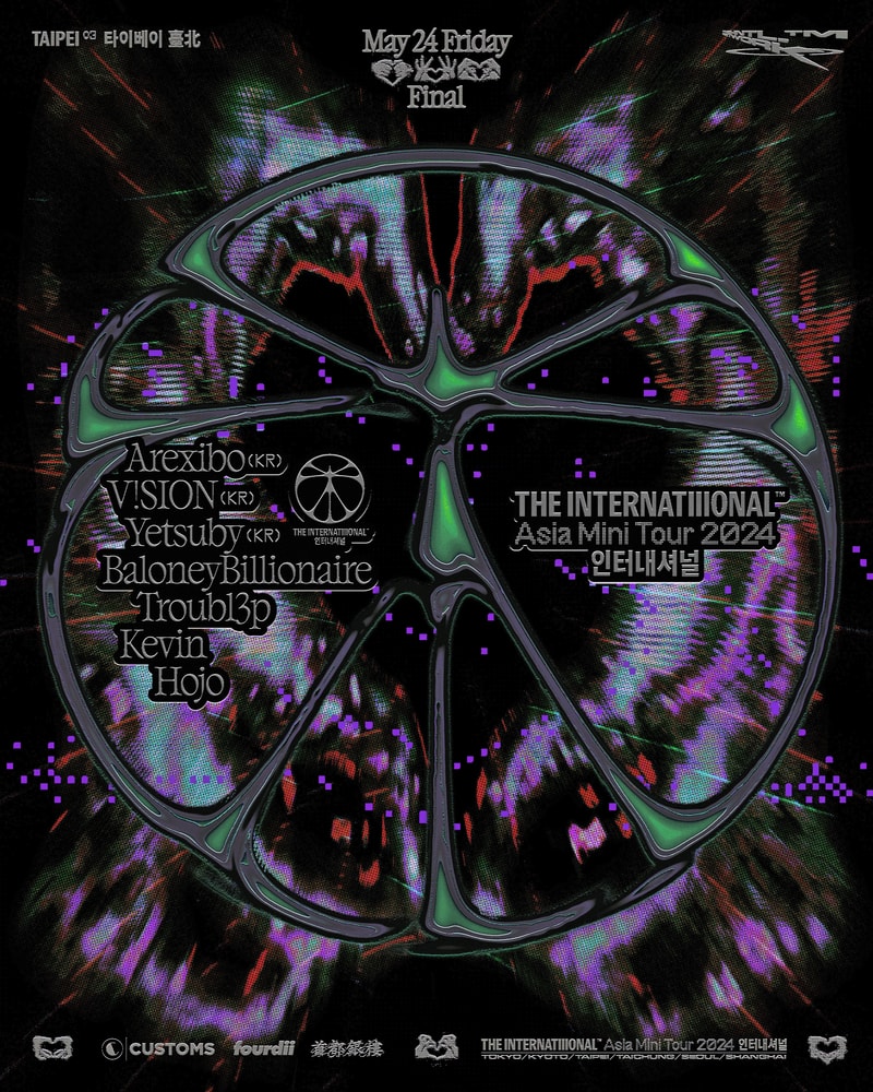 猛爆社群精神！韓國創意團體 The Internatiiional 將於台北舉辦聯名派對