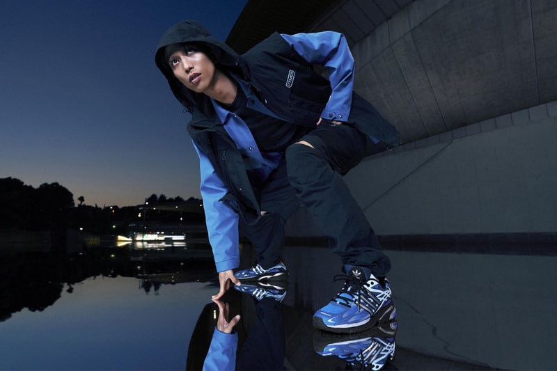atmos x adidas adiStar Cushion 3 全新配色「TWILIGHT」正式登場