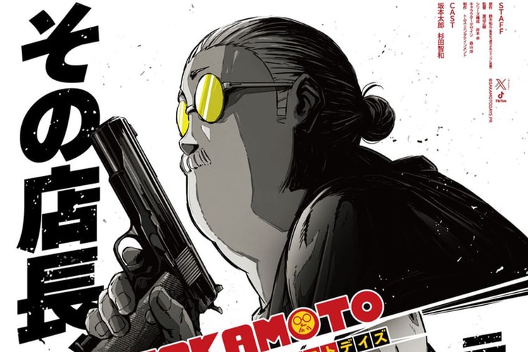 人氣漫畫《SAKAMOTO DAYS 坂本日常》動畫上線時間正式公開
