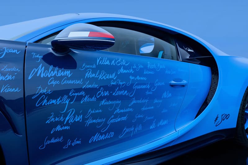 Bugatti 正式發表 Chiron 最終量產車型「L’Ultime」