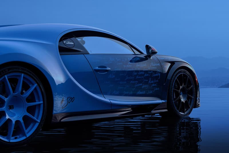 Bugatti 正式發表 Chiron 最終量產車型「L’Ultime」