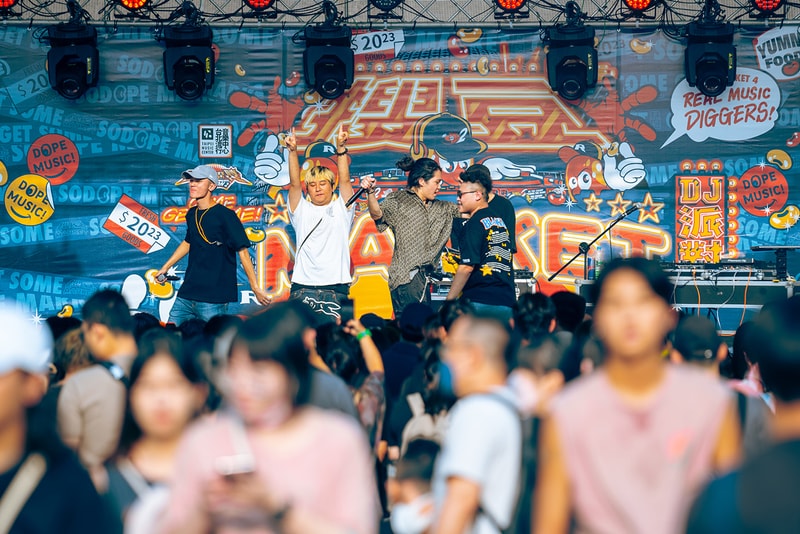 糯米街將於 Legacy Taipei 舉辦「天下第二舞蹈大會」演唱會