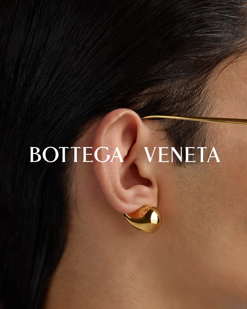 Bottega Veneta 正式推出 2024 SUMMER SOLSTICE 夏日系列形象廣告