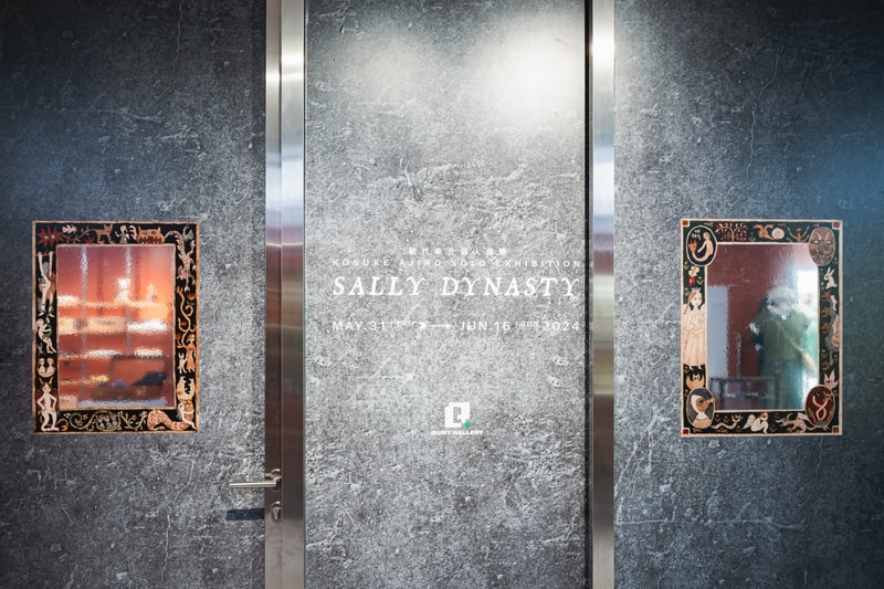 日本藝術家網代幸介最新個展《Sally Dynasty》