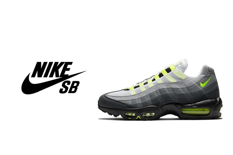 消息稱 Nike SB x Nike Air Max 95 有望於 2025 年登場