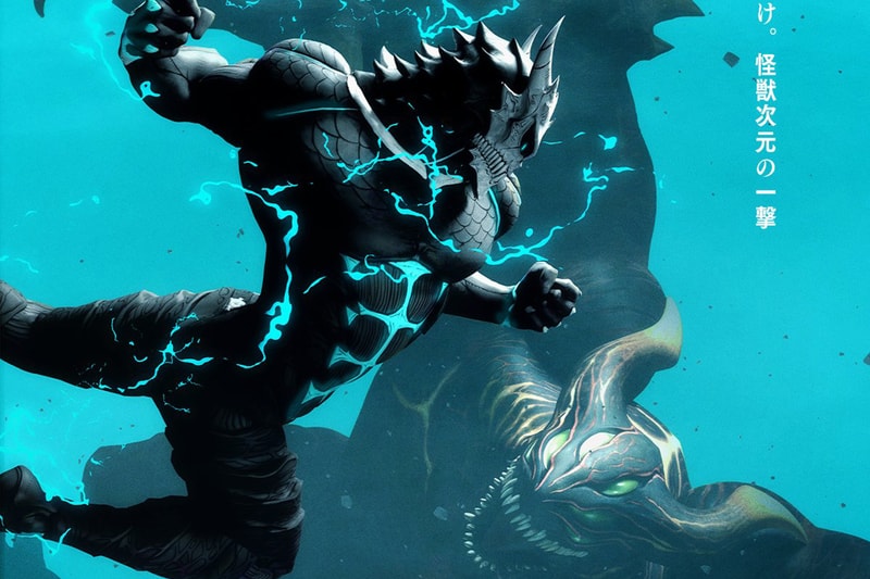 人氣動漫《怪獸 8 號》正式遊戲化首支前導預告公開