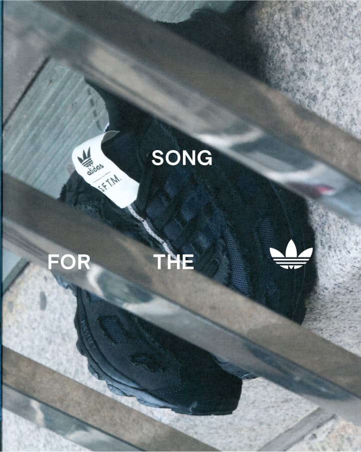 adidas Originals x Song for the Mute 聯乘鞋款香港發售情報正式公開