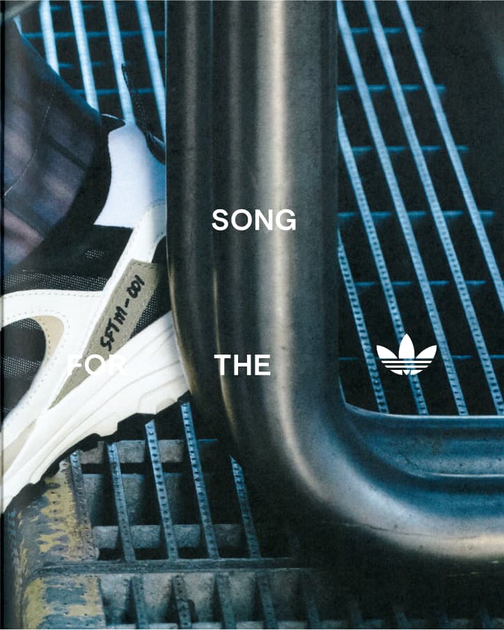 adidas Originals x Song for the Mute 聯乘鞋款香港發售情報正式公開