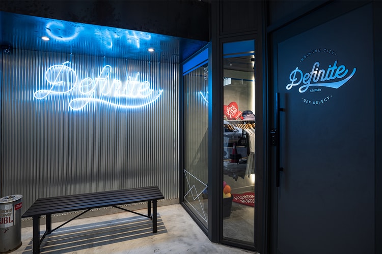 Definite Select 7 週年嘻哈派對即將登場