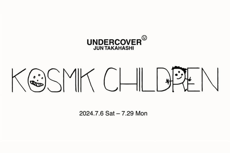 UNDERCOVER 全新藝術展「KOSMIK CHILDREN」即將展開