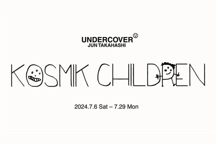 UNDERCOVER 全新藝術展「KOSMIK CHILDREN」即將展開