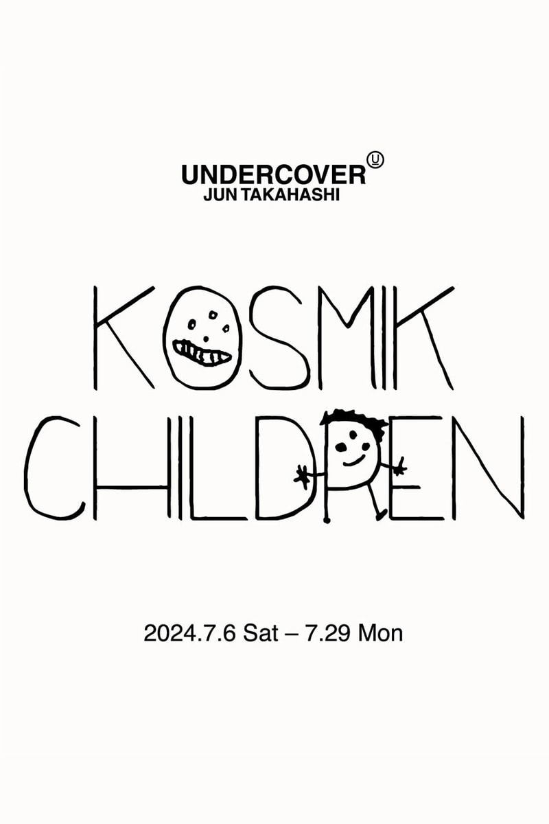 UNDERCOVER 全新藝術展「KOSMIK CHILDREN」即將展開