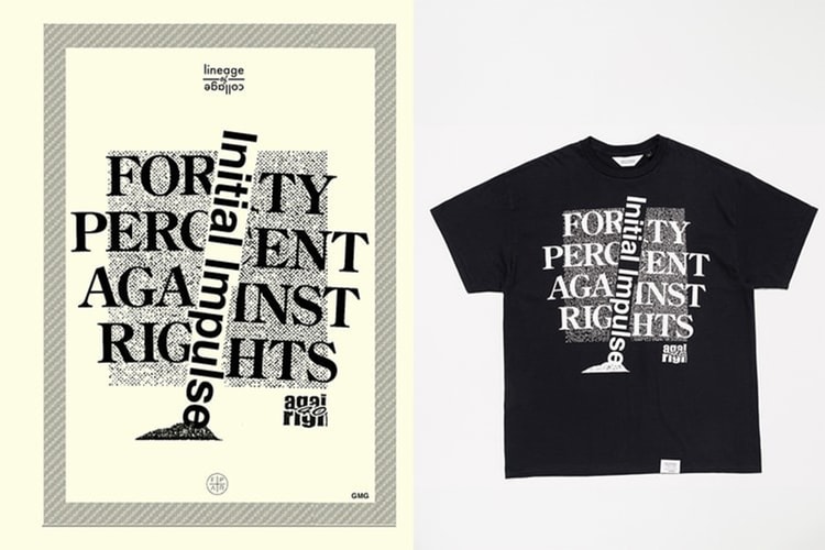 西山徹主理品牌 FORTY PERCENT AGAINST RIGHTS 藝術展正式登場