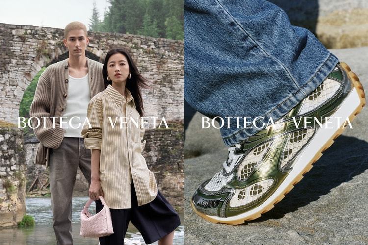 Bottega Veneta 正式發佈 2024 年度七夕形象廣告大片