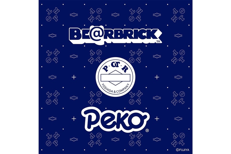 POTR x MEDICOM TOY x 不二家牛奶妹 PEKO 全新三方聯乘公仔正式登場