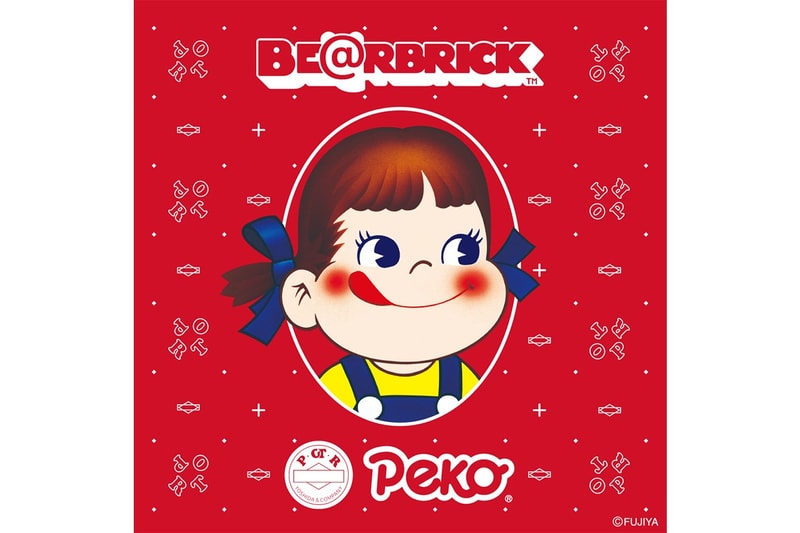 POTR x MEDICOM TOY x 不二家牛奶妹 PEKO 全新三方聯乘公仔正式登場