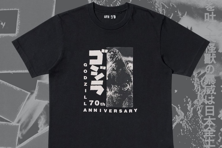UNIQLO UT x《哥吉拉 Godzilla》最新聯名系列即將登場