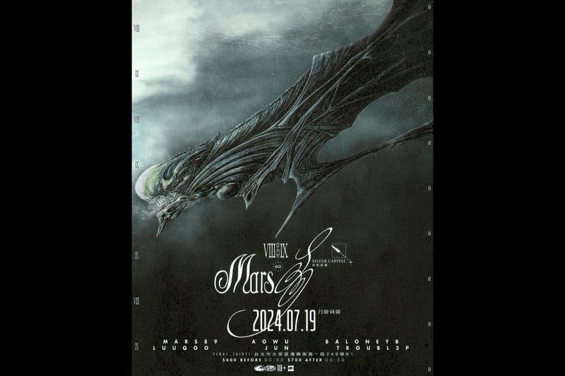 東京鬼才音樂人 Mars89 今晚空降台北 FINAL