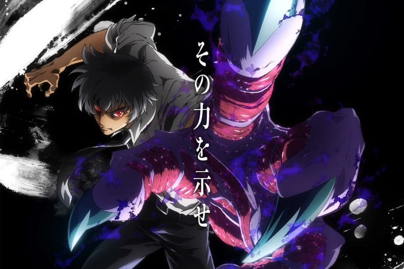 日本知名恐怖妖怪漫畫《靈異教師神眉/鳴～地獄老師》動畫新作放送時間公開