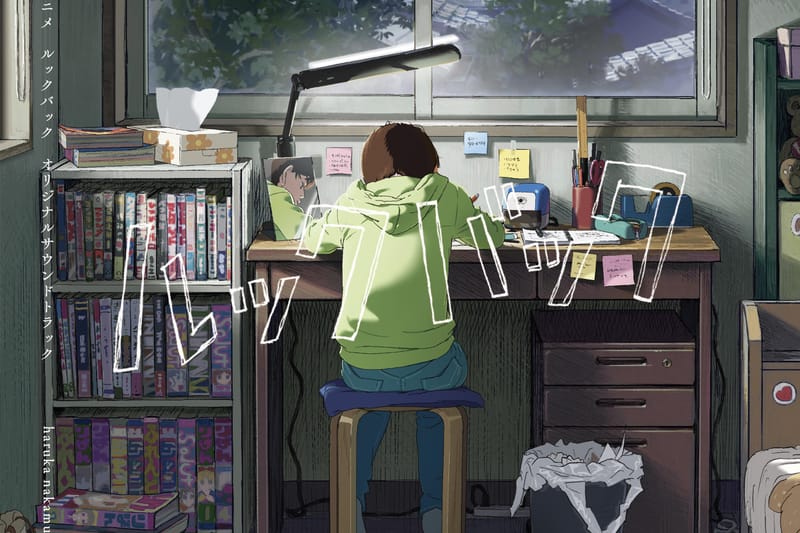 藤本樹人氣短篇作品《驀然回首 Look Back》劇場版動畫最新紀念 PV 釋出