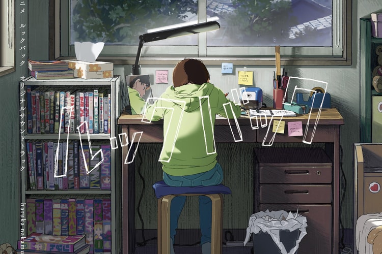 藤本樹人氣短篇作品《驀然回首 Look Back》劇場版動畫最新紀念 PV 釋出