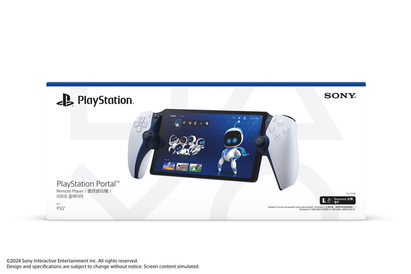 Sony PlayStation 5 遙控遊玩機「PlayStation Portal」港台發售情報正式公開